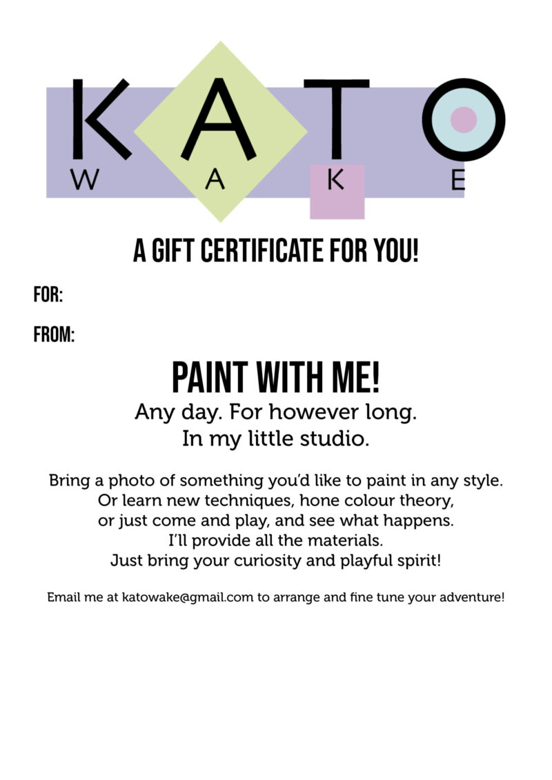 KATO gift certificate